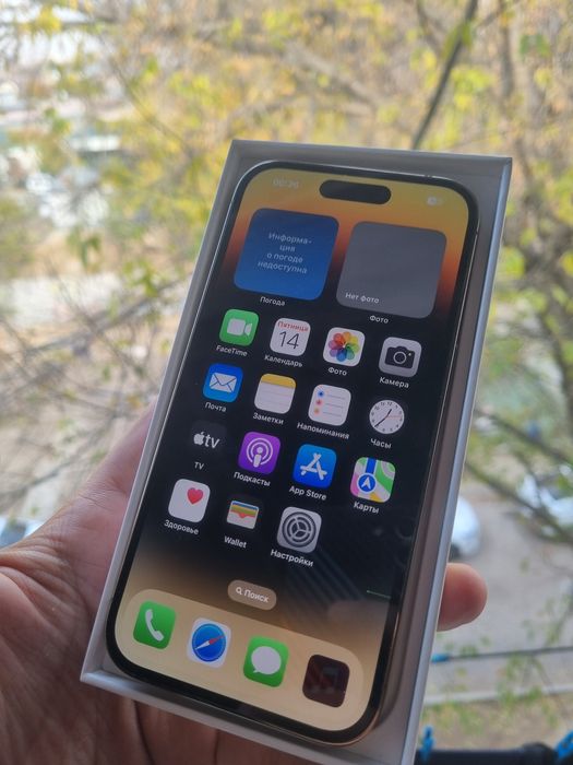 Iphone 14 Pro 128 GB