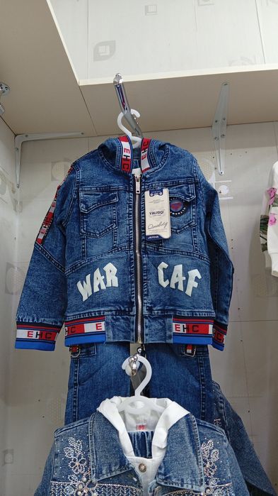 Bolalar uchun kiyimlar