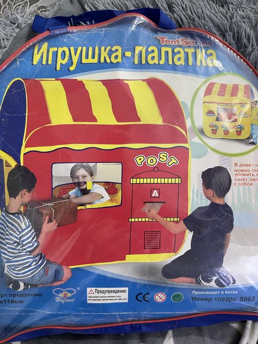 Детская игрушка палатка