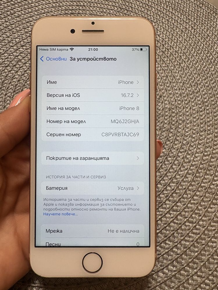 iPhone 8 Rose gold 64 gb