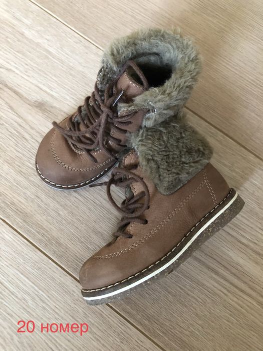 Обувки за момченце Zara, Next, Puma, HM