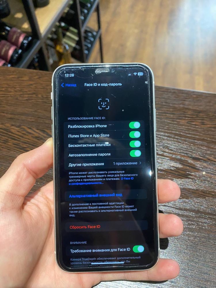 iPhone 11 белый цыет