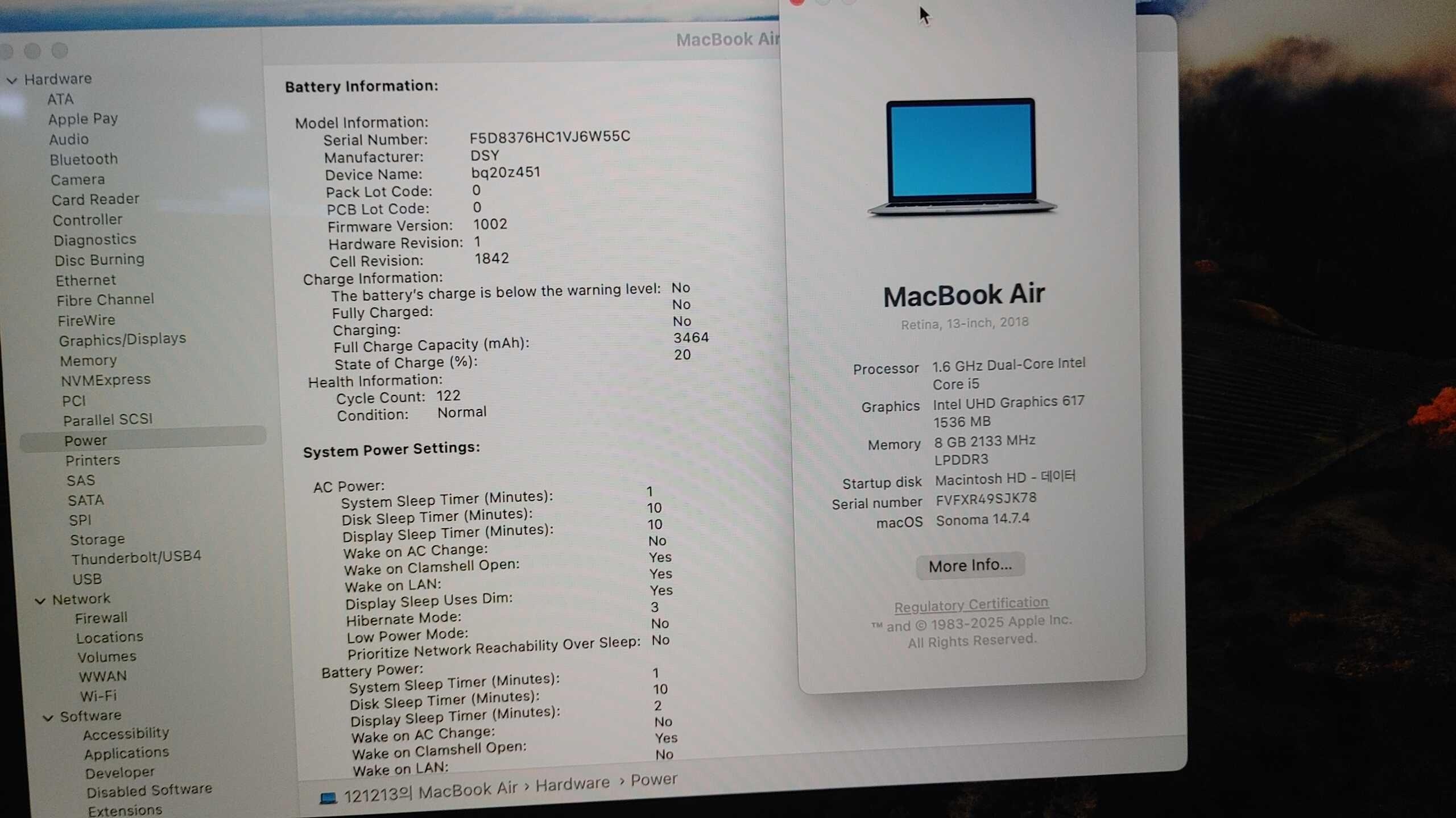 Macbook AIR 13.3" A1932  i5  DDR3 8gb SSD 256gb - 2018