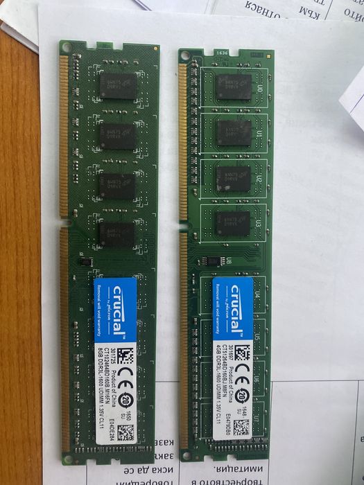 Ram памет ddr3 - 12GB