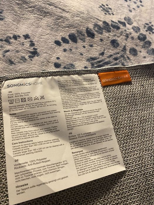 Килим 90 х 150 см