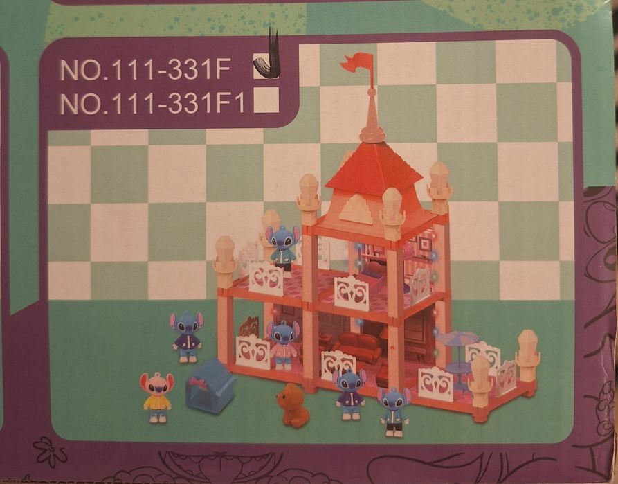 Casa cu stich și accesorii