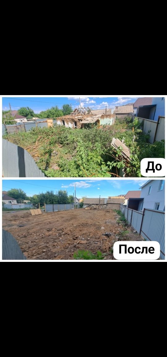 дача участок Спил деревьев и обрезка деревьев