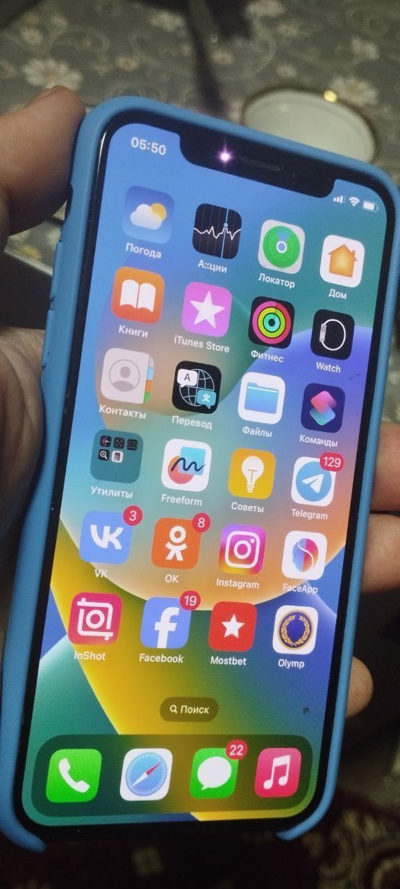 iPhone X 256gb ideal