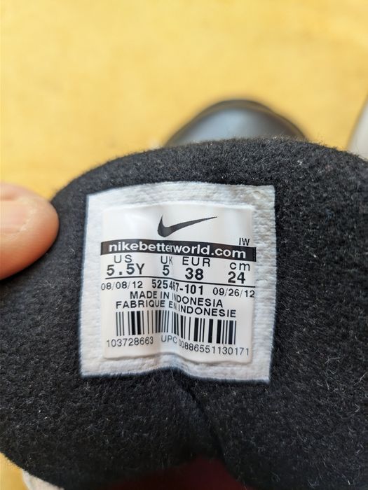 Необувани nike av pro 3  38номер