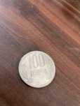 Moneda 100 lei.  Pentru colectionari