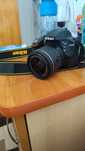 Aparat foto Nikon D3300