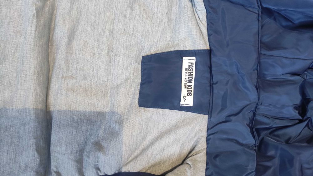 Детски шушляков елек 12 Y