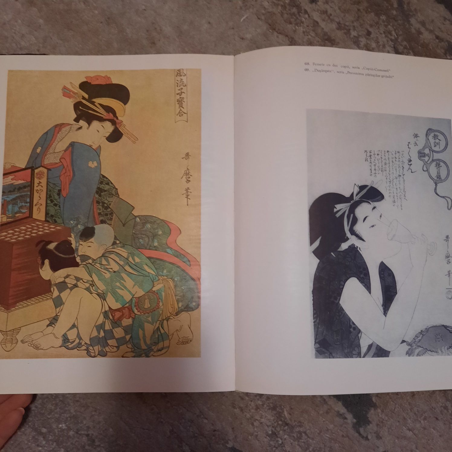 Atlas UTAMARO in colectia Clasicii picturii universale .Japonia