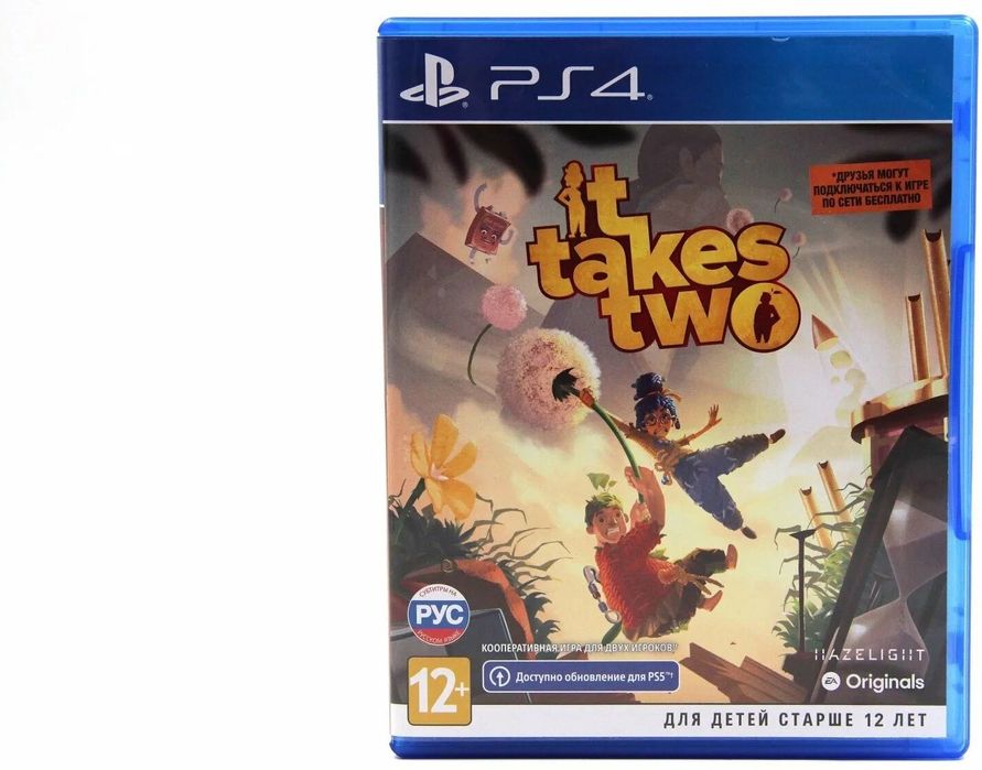 Продам It Takes Two на Ps4 Ps5