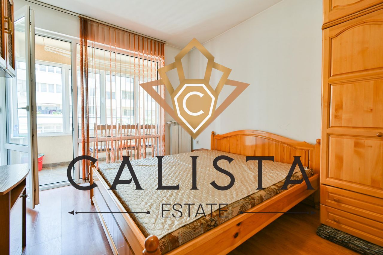 Дава се под наем Двустаен апартамент в София, Овча купел 1 - 68 кв.м за 430 € - Снимка #7