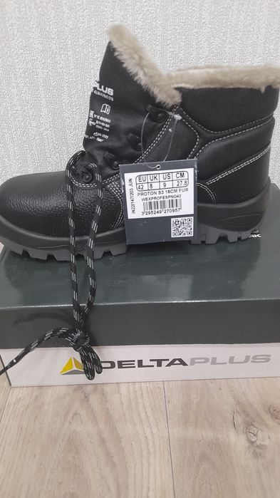 Продам зимнюю спецобувь!