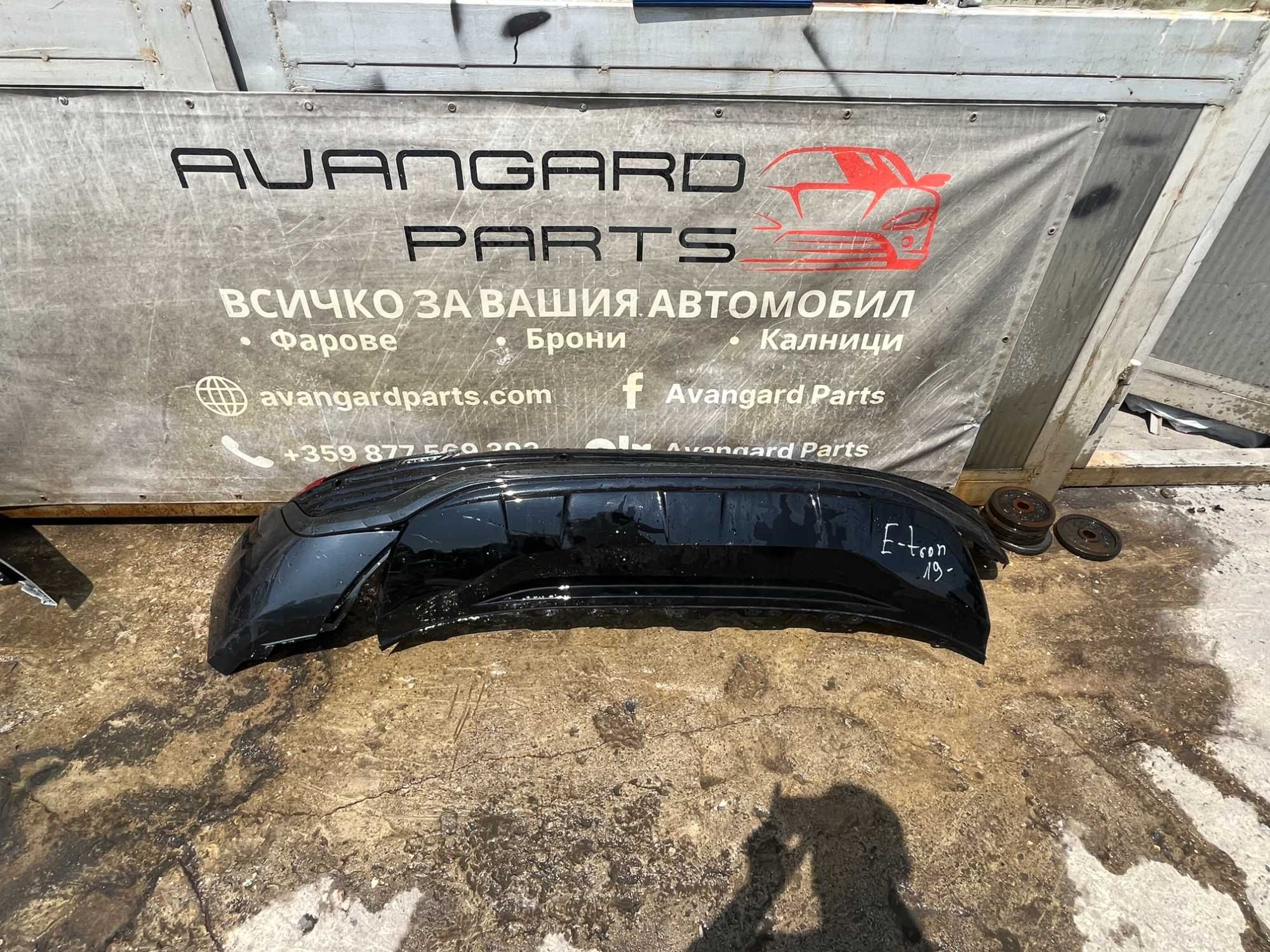 дифузьор Audi Q8 E-Tron 2022- 3бр.