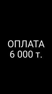 Помощник на Подработку. Помочь перевезти технику, вещи и мебель, собр.