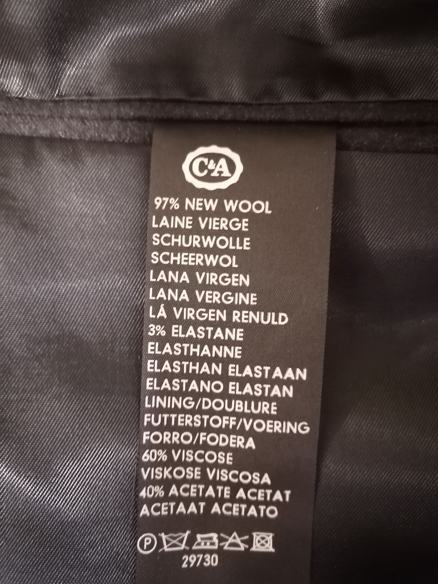 Ново мъжко сако 3XL