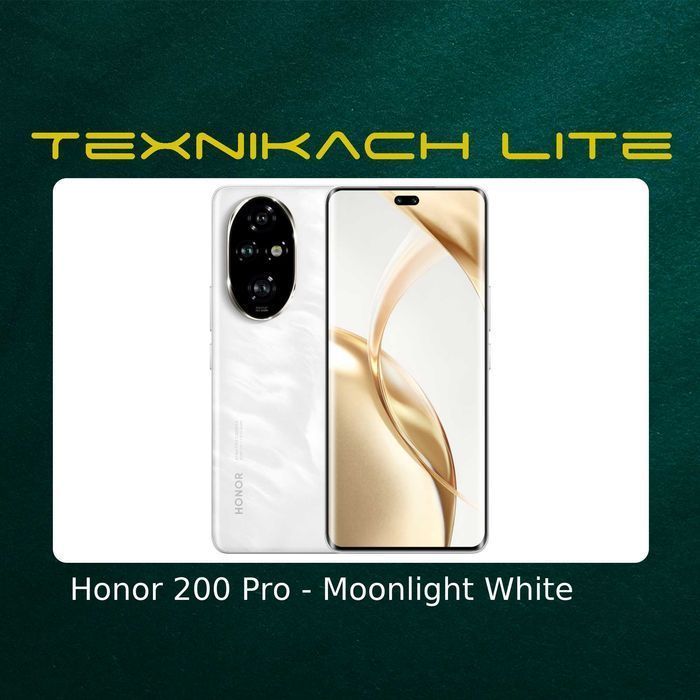 Новый! Honor 200 Pro 5G Доставка Бесплатно