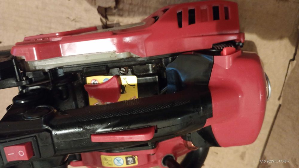 Малка резачка Raider RDP GCS27