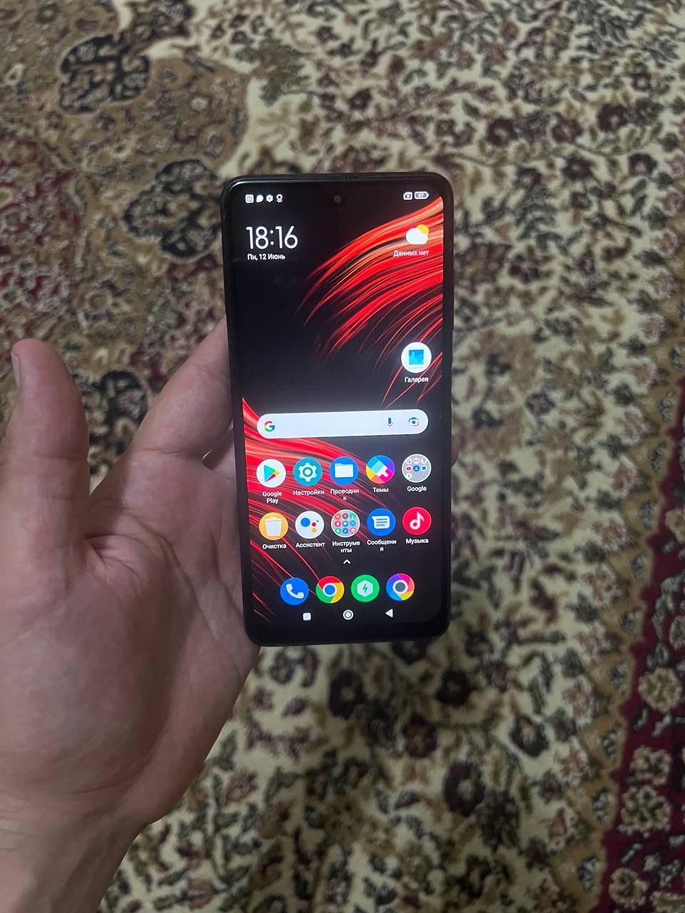 Xiaomi Poco X3 8/128GB NFC Black Igravoy Original Holati Yaxshi 120gz