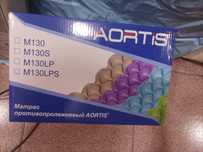 Матрас  противопролежневый AORTIS