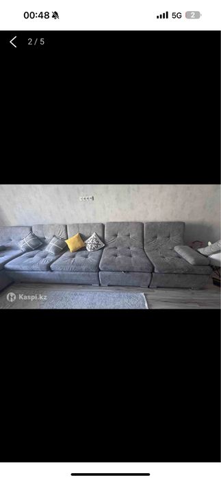 Диван трансформер