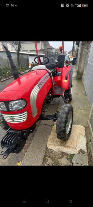 Трактор Фотон 254