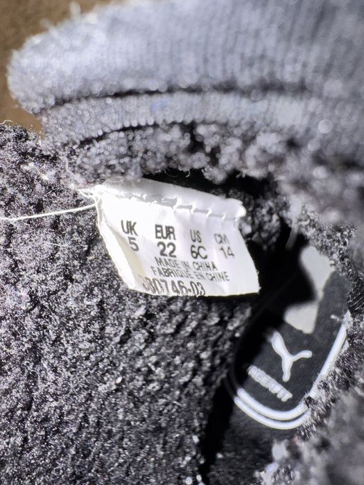 Детски ботуши Puma Nieve  22