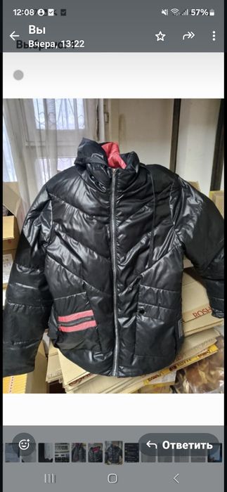 Продам куртку не дорого