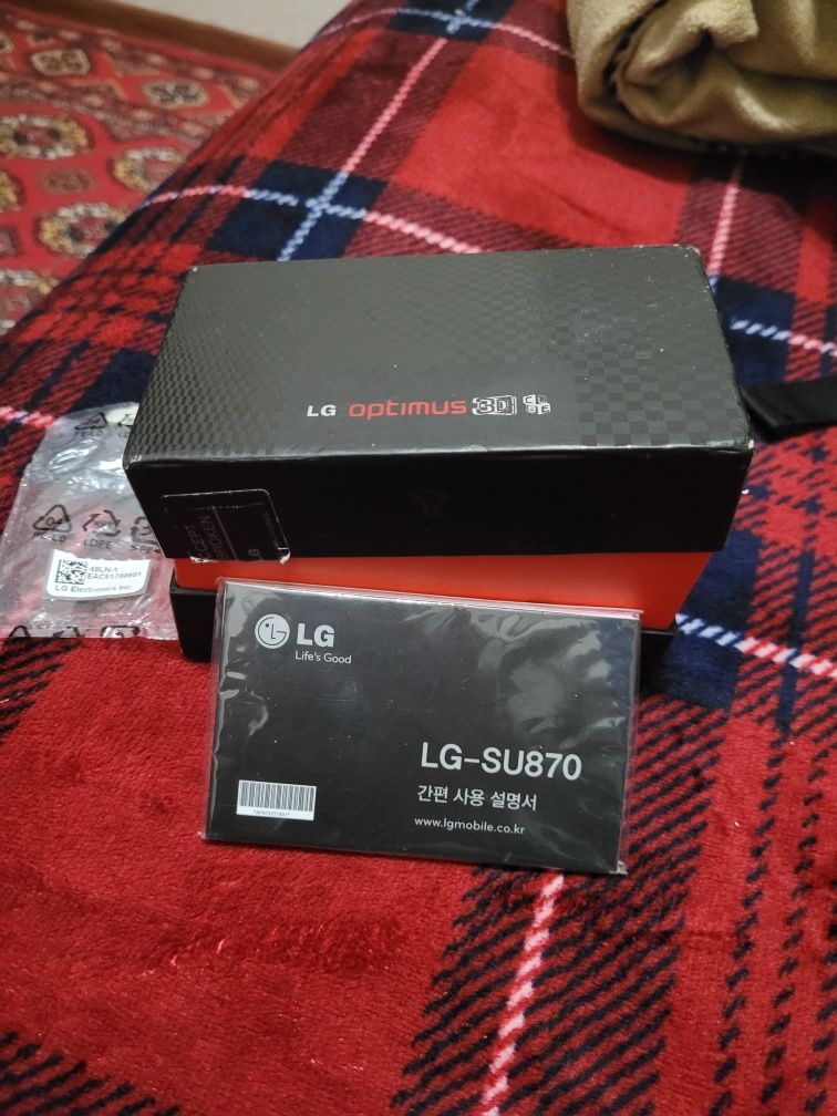 LG SU870 zapchast uchun