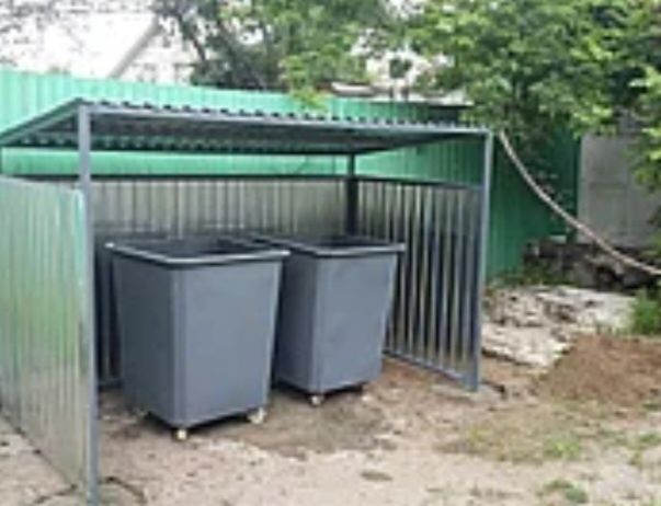 Площадка для мусорных контейнеров