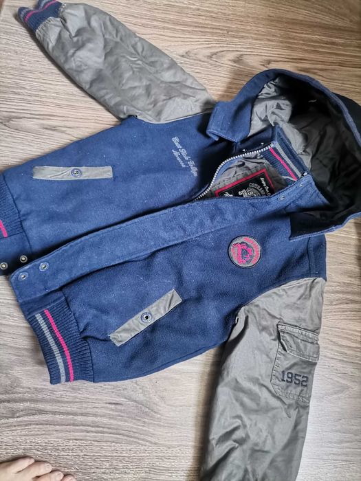 Детско яке Palomino дебел и промазан плат