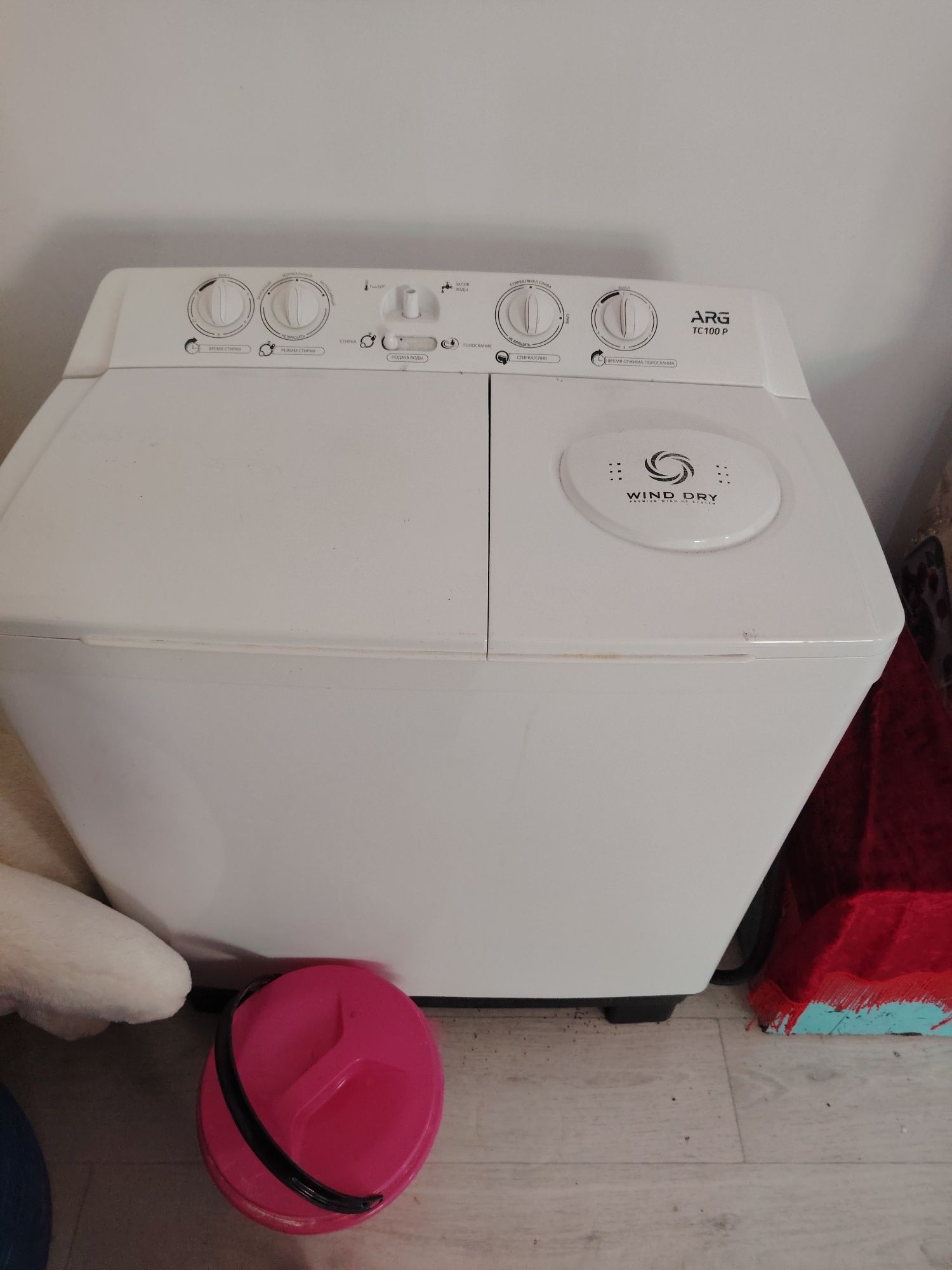 Продам полавтомат стиральная машина