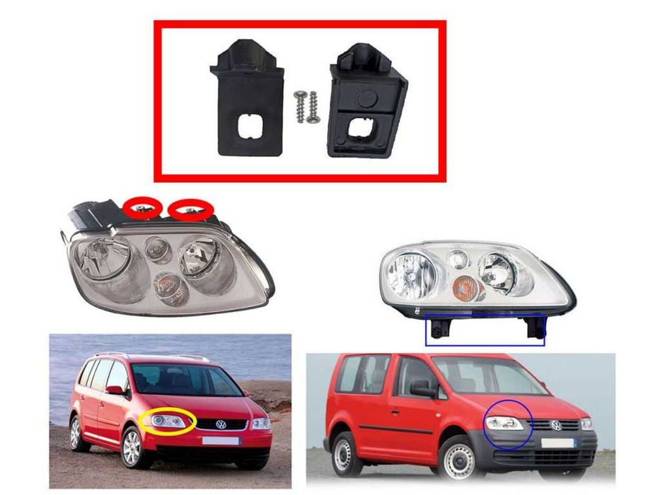 Комплект щипки за захващане на фар VW Touran 1T , VW Caddy 2K / Тоуран