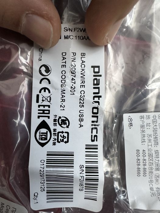 Casti call center Plantronics c3225