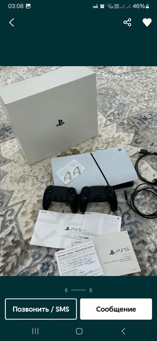 ps5 slim подисаасы
