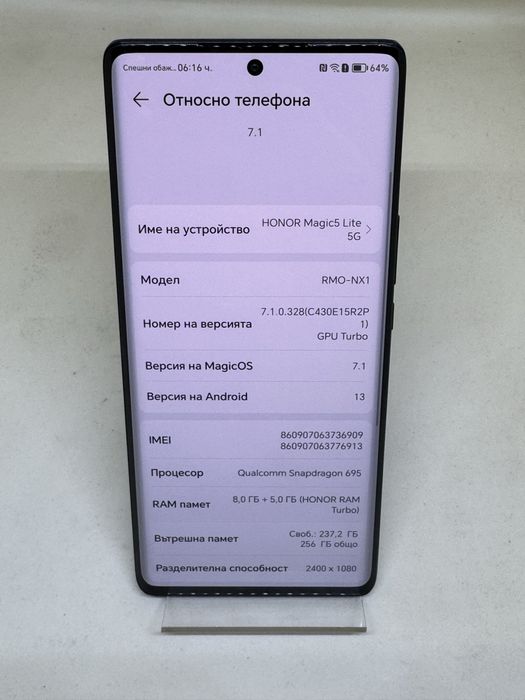 Honor Magic 5 Lite Black 256GB 16Ram