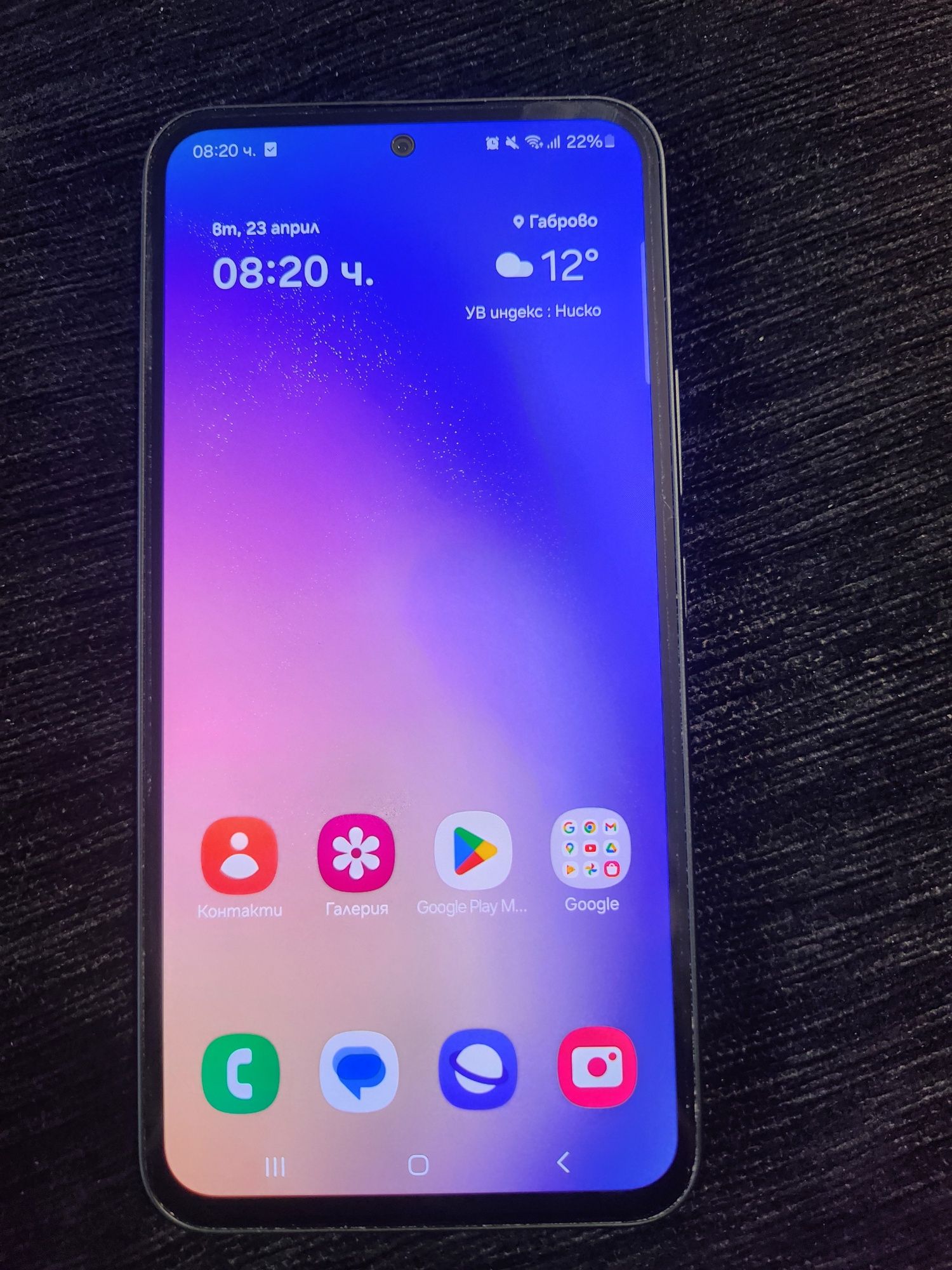 Samsung galaxy A54