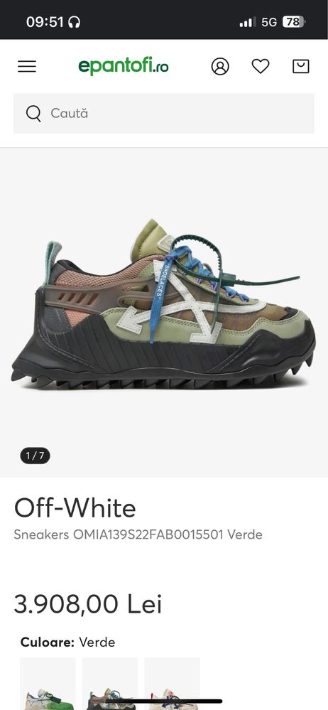 off-white odsy 1000