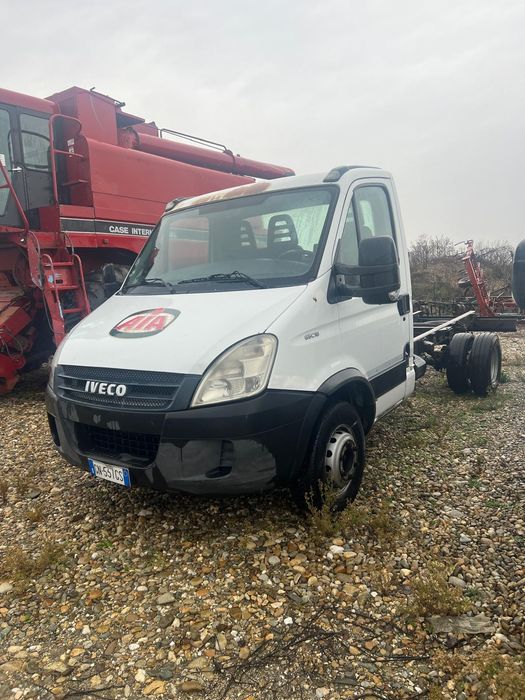 Daily 65C18 Șasiu 3.0 Import ‼️