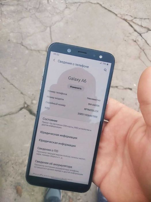 Samsung A6 3/32 Tiniq xolatda
