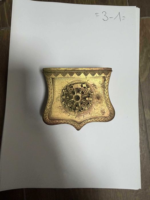 Фишеклик,барутници