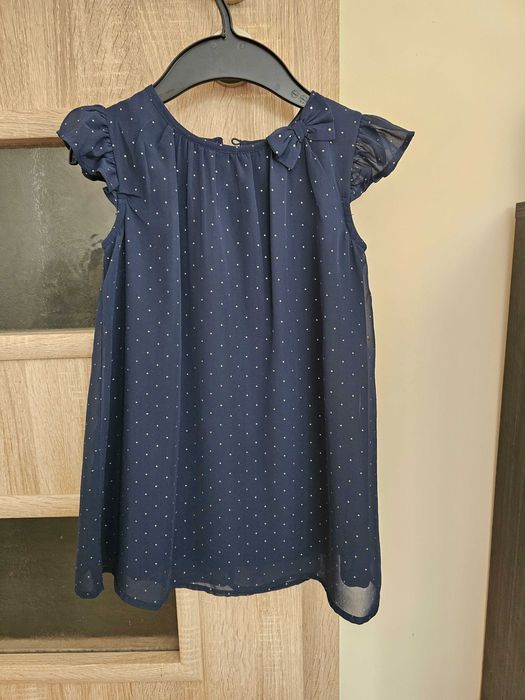 Детска рокля George