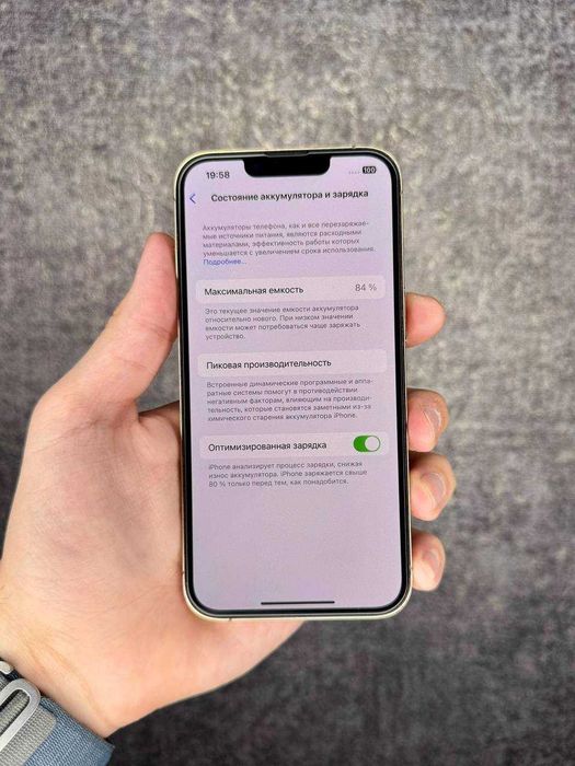 Phone 13 Pro 256GB Gold.