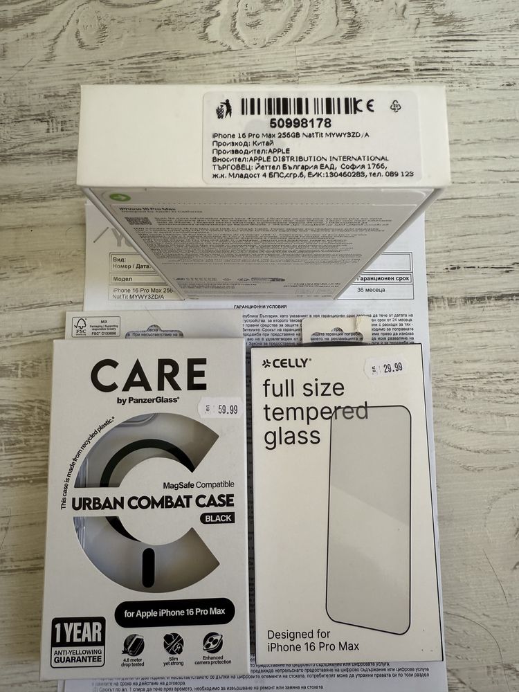 НОВ Iphone 16 Pro Max 256GB 5G 36м. ГАРАНЦИЯ ПОДАРЪЦИ
