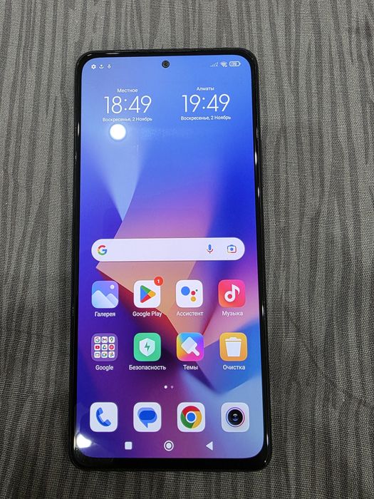 Xiaomi Redmi Note 10 Pro