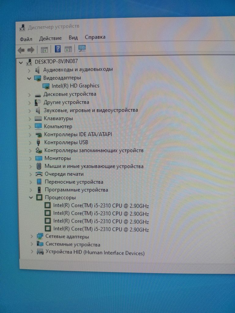 Продам системный блок core i5