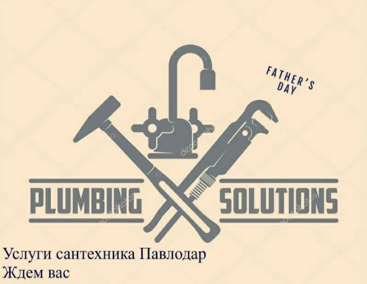 Услуги сантехника 24/7 сварочные работы Срочный ремонт сантехники...